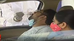 અમદાવાદમાં કેવી રીતે કારમાં બેઠાં બેઠાં થઇ જાય છે કોરોનાનો ટેસ્ટ? AMC દ્ધારા શરૂ થયેલી ટેસ્ટ ડ્રાઇવ શું છે?