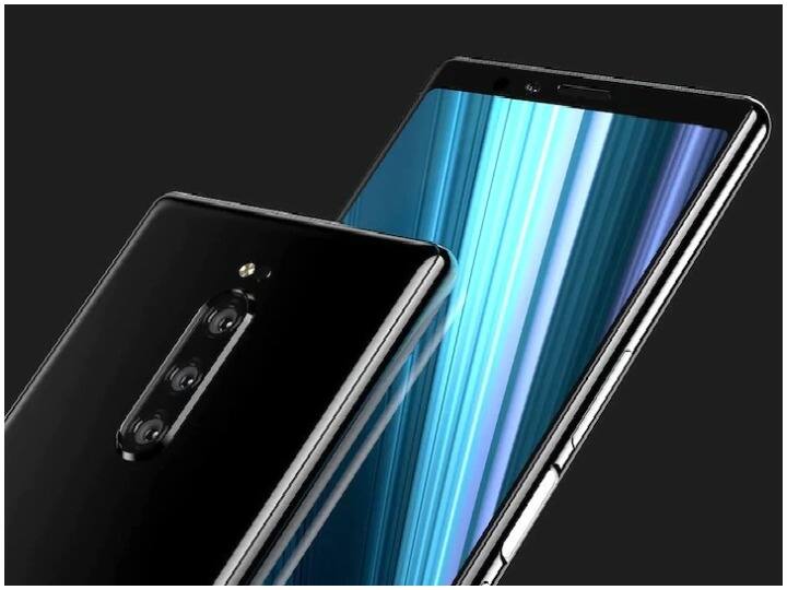 Sony Xperia 1 III may be launched in India today, know the special features of the phone Sony Xperia 1 III आज भारत में हो सकता है लॉन्च, 63 MP कैमरे के साथ मिलेंगे ये फीचर्स