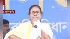 Mamata Banerjee Rally: 'এক বছর সময় পেয়েও মোদি-শাহ করোনা ঠেকাতে কিছুই করলেন না', অভিযোগ মমতার