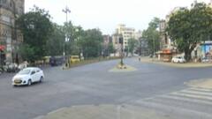 Maharashtra में आज से Lockdown जैसी पाबंदियां, पूरे राज्य में लागू होगा सख्त कर्फ्यू । फटाफट खबरें