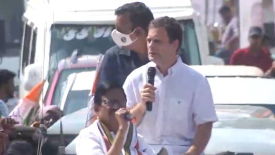 West Bengal Elections: आज से Rahul Gandhi करेंगे चुनाव प्रचार