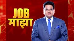 JOB MAJHA : IDBI Bank आणि रेल इंडिया टेक्निकल & इकॉनॉमिक सर्व्हिस येथे नोकरीच्या संधी : जॉब माझा