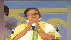 WB Election 2021 Live Updates: এনআরসি নিয়ে নানা রকম কথা বলছেন অমিত শাহ, জনসভায় মমতার