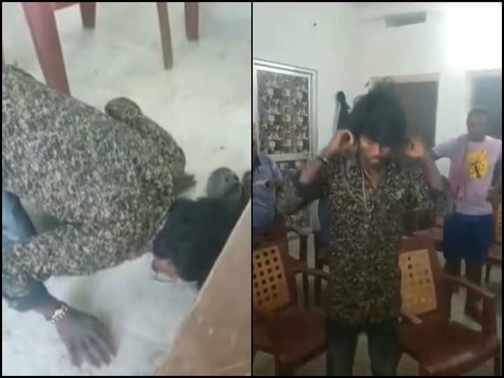 Watch Viral Video Bihar Dalit Man Forced To Lick Spit As Punishment For Not Helping In Sarpanch Elections 6 Arrested Dalit Man In Bihar Forced To Lick Spit As Punishment For Not Helping In Sarpanch Elections; 6 Arrested