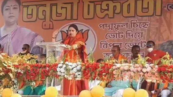 West Bengal Election 2021: 'দিদির খেলা শেষ করবে নন্দীগ্রাম', অশোকনগরে BJP-র সভায় হুঙ্কার Smriti Irani-র
