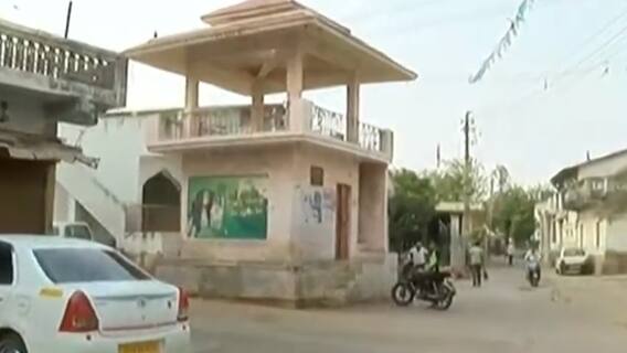 Gandhinagar: આ ગ્રામ્ય વિસ્તારમાં બપોર પછી સજ્જડ બંધ રાખવાનો કરાયો નિર્ણય, જુઓ વીડિયો