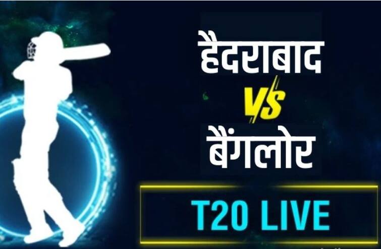 SRH vs RCB Score IPL 2021 Live Score Sunrisers Hyderabad vs Royal Challengers Bangalore first innings score highlights SRH vs RCB, 1st Innings Score: हैदराबादसमोर 150 धावांचे आव्हान, मॅक्सवेलचं अर्धशतक