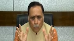 CBSE બોર્ડે નિર્ણય લીધો તો હવે ગુજરાત બોર્ડ પરીક્ષા અંગે ક્યારે લેશે નિર્ણય?, જુઓ વીડિયો