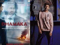 कार्तिक आर्यन स्टारर धमाका नेटफ्लिक्स पर होगी रिलीज, 135 करोड़ रुपए में खरीदे राइट्स