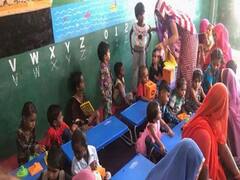 UP Anganwadi Recruitment 2021: आंगनबाड़ी में 50 हजार से ज्यादा पदों के लिए निकली बंपर वैकेंसी, 5वीं और 12वीं पास जल्द करें अप्लाई