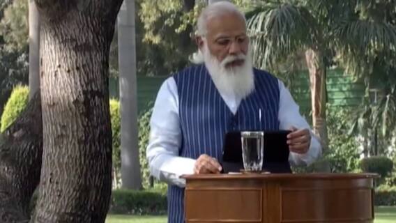 CBSE बोर्ड परीक्षा को लेकर PM Modi ने बुलाई बैठक, शिक्षा मंत्री रमेश पोखरियाल भी मौजूद