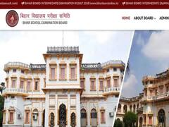 Bihar Board:  12वीं की कंपार्टमेंट परीक्षा के लिए रजिस्ट्रेशन कराने की अंतिम तारीख बढ़ी,  15 अप्रैल तक कर सकते हैं आवेदन