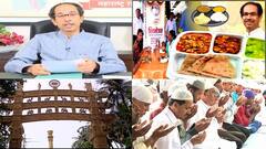 Smart Bulletin | स्मार्ट बुलेटिन | 14 एप्रिल 2021 | बुधवार | ABP Majha