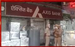 ਚੰਡੀਗੜ੍ਹ - ਬੈਂਕ ਲੁੱਟ ਮਾਮਲਾ,ਸੁਰੱਖਿਆ ਗਾਰਡ ਨੂੰ ਸੋਸ਼ਲ ਮੀਡੀਆ ਨੇ ਫਸਾਇਆ,ਗ੍ਰਿਫ਼ਤਾਰ