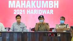 Uttarakhand में Corona मचा रहा दहशत, खौफ के बीच संपन्न हुआ शाही स्नान | Uttarakhand Prime