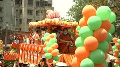 West Bengal : पांचवे चरण का चुनाव प्रचार खत्म होने से पहले Smriti Irani ने Road Show में लिया हिस्सा
