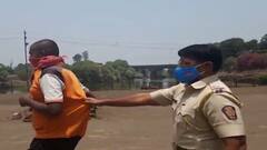 Rural News | कोल्हापुरात जमावबंदीचा आदेश मोडल्याने कारवाई | माझं गाव माझा जिल्हा | 14 एप्रिल 2021