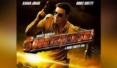 ਸੁਰਿਆਵੰਸ਼ੀ ਹੋਵੇਗੀ OTT 'ਤੇ ਰਿਲੀਜ਼ !