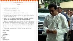 Raj Thackeray writes to PM Modi | महाराष्ट्रात 100% लसीकरण गरजेचं; राज ठाकरेंचं पंतप्रधानांना पत्र