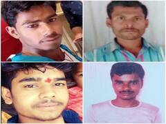 बिहारः गुजरात के राजकोट में फैक्ट्री का बॉयलर फटने से कटिहार के चार मजदूरों की मौत