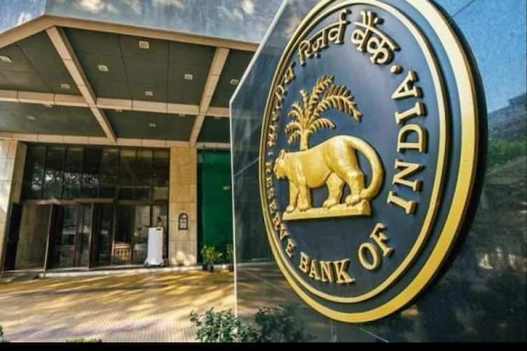 Reserve Bank of India fines four cooperative banks for violating rules, imposes penalty मुंबईतील दोन सहकारी बँकांसह चार बँकांवर RBI ची कारवाई