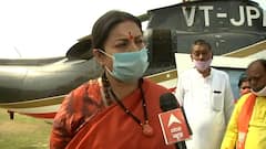 Smriti Irani ने किया CM Mamata Banerjee के बयानों पर पलटवार, Rahul Gandhi को कहा सोया हुआ राजकुमार