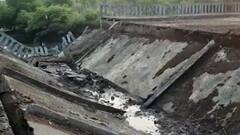 bridge collapsed | रायगड जिल्ह्यातील उरण-शेवा मार्गावर पूल कोसळला, फुंडे गावातील घटना