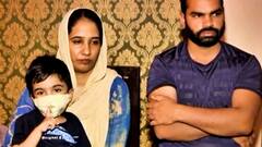 18 करोड़ के इंजेक्शन से बचेगी मासूम की जान, अब तक जमा हुए 1.75 करोड़ रूपए