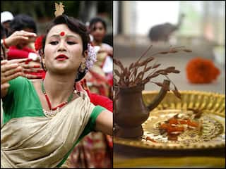 Happy Bohag Bihu, Vishu Kerala New Year 2021 Wishes: Know The Significance Of This Day, Check Messages To Share With Family, Friends