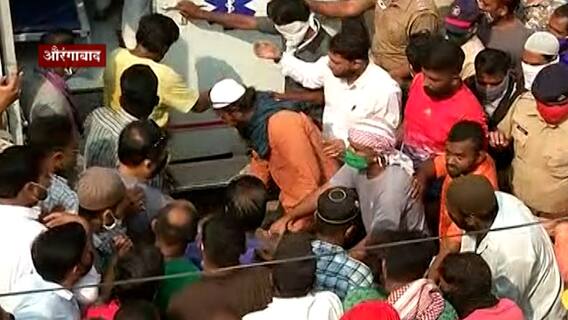 Aurangabad | पोलिसांच्या मारहाणीत सलून चालकाचा मृत्यू झाल्याचा नातेवाईकांचा आरोप