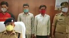 लूट की 'झूठ' वाली थ्योरी ,पीड़ित ही निकले आरोपी | High Alert