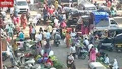 Special Report : याला संचारबंदी कसं म्हणायचं? कुठे शॉपिंग, कुठे जॉगिंग, कुठे प्रवाशांची गर्दी...