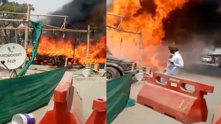 Terrible fire on peasant movement, huts, burning all belongings to ashes, conspiracy allegations ਕਿਸਾਨ ਅੰਦੋਲਨ ਦੀਆਂ ਝੌਂਪੜੀਆਂ ਨੂੰ ਲੱਗੀ ਭਿਆਨਕ ਅੱਗ, ਸਾਰਾ ਸਾਮਾਨ ਸੜ ਕੇ ਸੁਆਹ, ਸਾਜਿਸ਼ ਦੇ ਇਲਜ਼ਾਮ