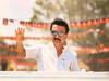 திருநங்கையர் - திருநம்பியர் உரிமைகளை திமுக என்றென்றும் காத்து நிற்கும் - மு.க ஸ்டாலின்..