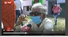 UP Panchayat Election: विकास दुबे के गांव बिकरू में बेखौफ मतदाता, 25 साल बाद प्रधानी के लिए डाले जा रहे वोट