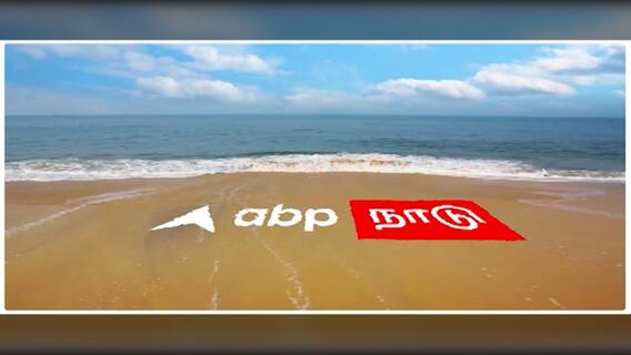 ABP News Network च्या बातम्या आता तामिळ भाषेत; 'एबीपी नाडू' ही वेबसाईट आणि अ‍ॅप आजपासून सुरु