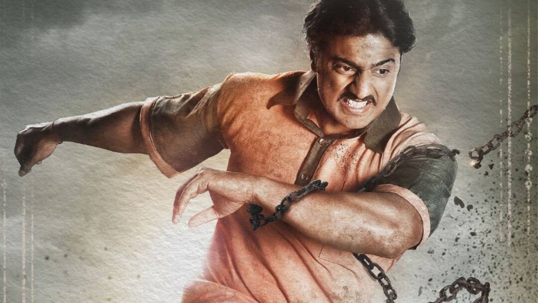 Golondaaj Teaser : নববর্ষে মুক্তি পেল দেবের 'গোলন্দাজ'-এর টিজার Golondaaj trailer: Actor Dev upcoming film teaser released for the public Golondaaj Teaser : নববর্ষে মুক্তি পেল দেবের 'গোলন্দাজ'-এর টিজার