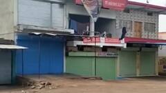 Madhya Pradesh का दमोह बना मिसाल, नागरिकों ने खुद ही लगाया वीकेंड लॉकडाउन