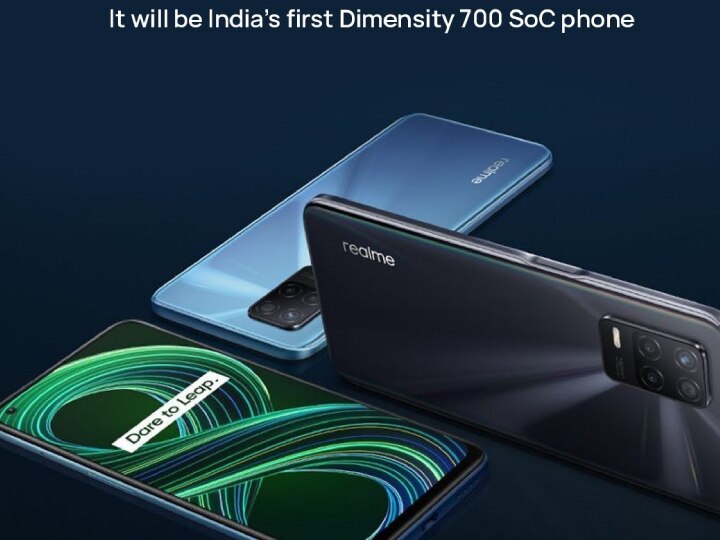 இந்தியாவில் விரைவில் அறிமுகமாகும் Realme 8 5G.. பலரும் எதிர்பார்க்கும் சிறப்பம்சங்கள் என்ன?