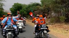 જુઓ આ આપણા સાંસદ મહોદય, આ બુલેટ બાબુને સમજાવો કે બુલેટથી ઝડપથી કોરોના ફેલાઈ રહ્યો છે, મંત્રી બાવળિયા પણ હાજર હતા...