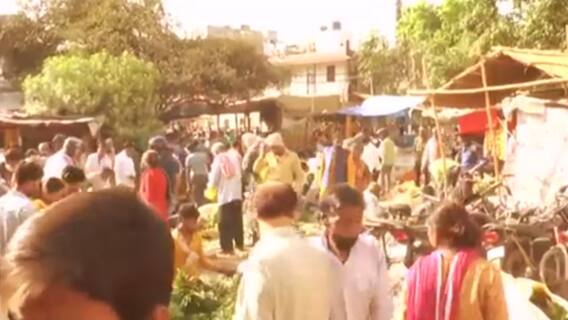 अब संभल जाओ... चरमरा गई हैं स्वास्थ्य सेवाएं ,अस्पतालों में नहीं मिल रही जगह | High Alert