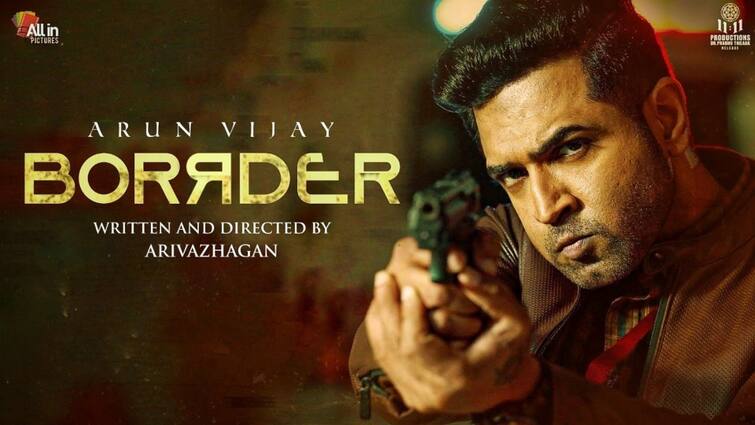 sibi sathyaraj wished arun vijay for his borrder movie சூப்பர்ண்ணா.. அருண் விஜயை வாழ்த்திய சிபி சத்யராஜ்..