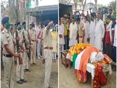 राजकीय सम्मान के साथ हुआ बिहार विधान परिषद के पूर्व सभापति अरुण कुमार का अंतिम संस्कार