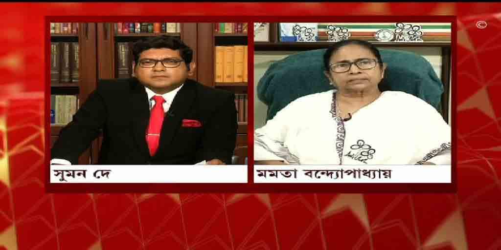 CM Mamata Mukhomukhi : অভিনয়ের জন্য সম্মান করি, কিন্তু মানুষের জন্য কবে কাজ করেছেন? নাম না করে মমতার নিশানা মিঠুনকে CM Mamata Banerjee Mukhomukhi Exclusive CM Mamata Banerjee on Duare Sarkar Scheme and functionality CM Mamata Mukhomukhi : অভিনয়ের জন্য সম্মান করি, কিন্তু মানুষের জন্য কবে কাজ করেছেন? নাম না করে মমতার নিশানা মিঠুনকে