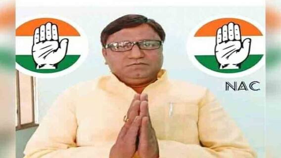 WB Election 2021: ভোটের আগে করোনা প্রাণ কাড়ল সামশেরগঞ্জের কংগ্রেস প্রার্থীর