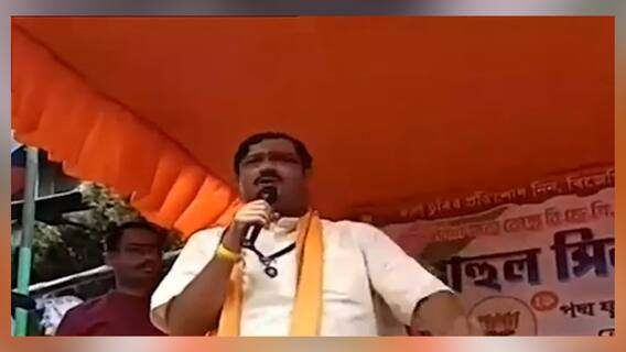 West Bengal Election 2021: নিষেধাজ্ঞার মেয়াদ শেষ হওয়ার পরই ফের বিতর্কিত মন্তব্য রাহুল সিনহার