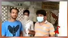 West Bengal Election 2021: কোলাঘাটে বিজেপি কর্মীকে মারধর, অভিযুক্ত তৃণমূল