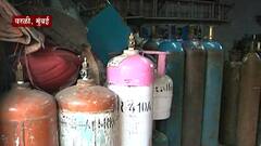 Oxygen Cylinder Shortage : वरळीत ऑक्सिजन तुटवड्याच्या भीतीने सिलेंडरची मोठ्या प्रमाणात खरेदी
