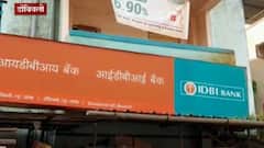 डोंबिवलीतील IDBI Bank खातेदारांच्या खात्यातून रक्कम गायब! तीसपेक्षा अधिक खातेदारांना ऑनलाईन गंडा