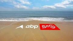 ABP Nadu Launched | तामिळ बोलणाऱ्या आणि समजणाऱ्या प्रेक्षकांसाठी नवा डिजिटल प्लॅटफॉर्म; एबीपी नेटवर्कची ABP Nadu वेबसाईट लॉन्च